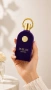 Philos Centro – Maison Alhambra 100ml EDP & Majd Al Shabab – Ard Al Zaafaran 100ml EDP , снимка 8
