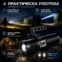 Мощен далекобоен професионален LED лазерен прожектор тактически ръчен фенер за лов риболов къмпинг, снимка 4