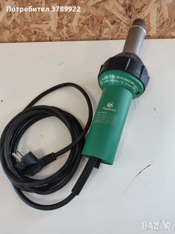 Пистолет за горещ въздух Ridgeyard GY14-0006-DEF, снимка 1