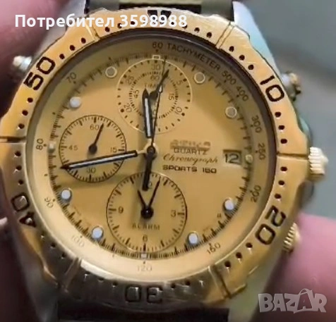 Seiko Certina Zentra , снимка 1