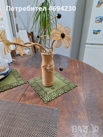 Декорация за дома