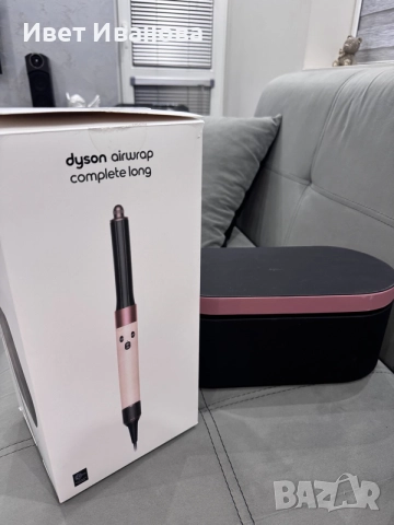 Dyson Airwrap Complete Long, снимка 4 - Аксесоари за коса - 55619476