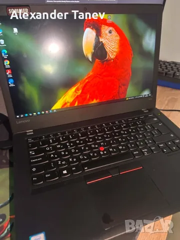 Лаптоп Lenovo Thinkpad T470