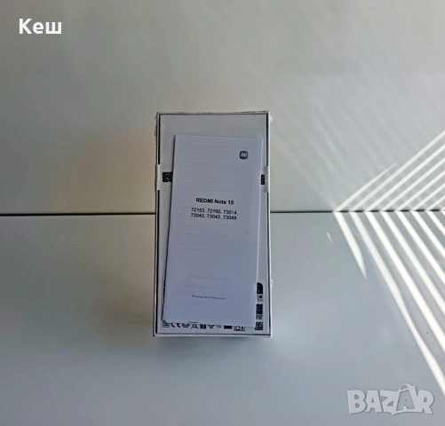 Xiaomi Redmi Note 15 (запечатан), снимка 2 - Xiaomi - 54632248
