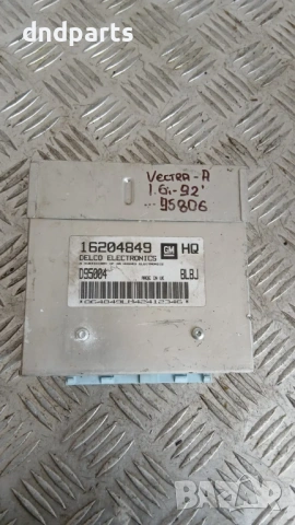 Компютър Opel Vectra A 1.6 1992 16204849 D95004