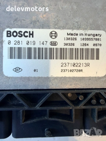 0281019147, 237102213R ECU компютър от Dacia Dokker 1.5 DCI, 75 к.с., 2018 г., Euro 5B , снимка 6 - Части - 54831019