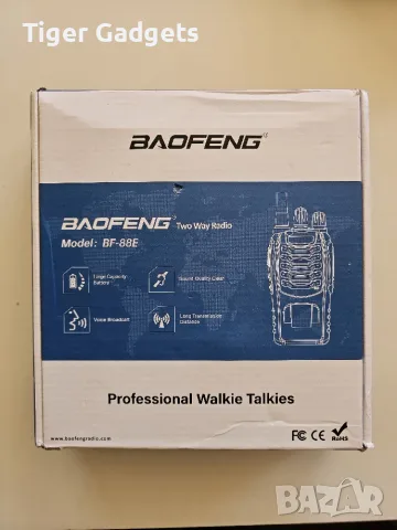 Комплект 2 бр. Baofeng BF-88E PMR446 радиостанции с USB зарядни и слушалки, снимка 8 - Друга електроника - 55573558