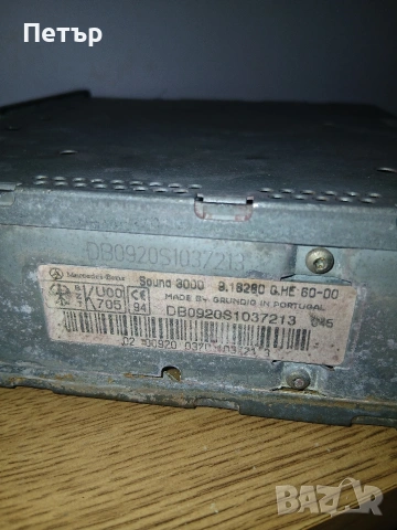 радиокасетофон мирцедес-бенц оем, снимка 8 - Радиокасетофони, транзистори - 54068845