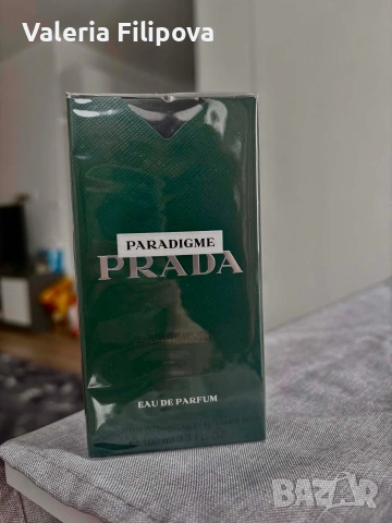 Мъжки парфюм 