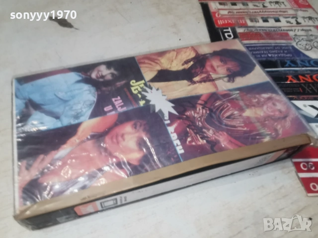 91 ЮГО НАРОДНА МУЗИКА-VHS 0506261754L1