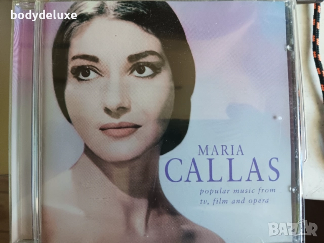 MARIA CALLAS аудио дискове