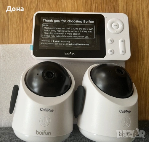 НОВО! Бебешки монитор BOIFUN WIFI с две камери 1080P, снимка 4 - Други - 54886191