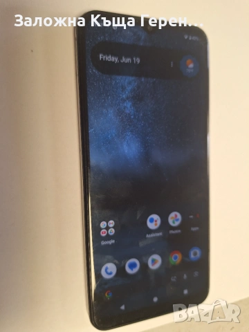 Oppo a5X
