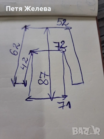 Дамско яке KINGFIELD -(N52), снимка 8 - Якета - 54087820