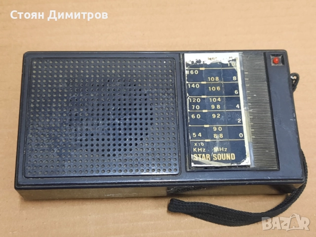 AM/FM радиоприемник Star Sound LT297