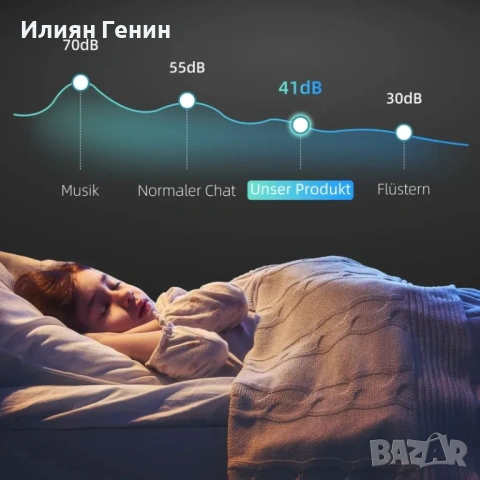 Охладител за вино HOMCOM за 41 бутилки вино, капацитет 91 литра, снимка 4 - Хладилници - 54460853