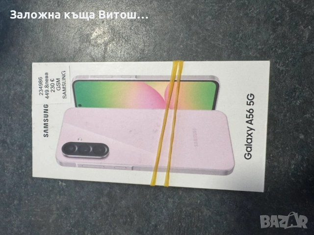 Samsung Galaxy А56, снимка 6 - Samsung - 54755606