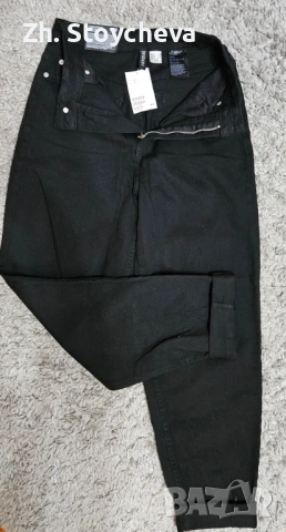 Дамски дънки H&M 