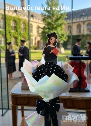 Букет за абитуриентка 