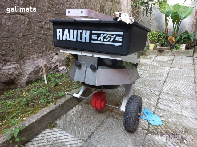 Торачка, сеялка Rauch K51 , снимка 4 - Селскостопанска техника - 55207311