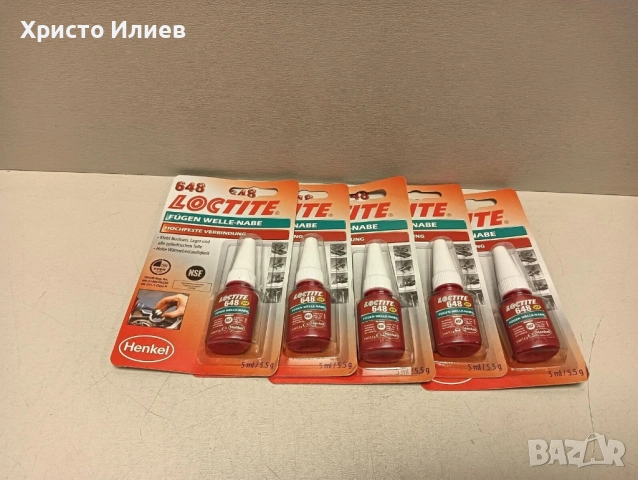 Лепило За Цилиндрично Лепене LOCTITE 648 Висока Якост Общо Приложение Henkel 5ml, снимка 2 - Други стоки за дома - 53963093