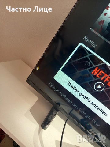 55" Smart Android TV – Закупен Ноември 2025, снимка 2 - Телевизори - 54824374