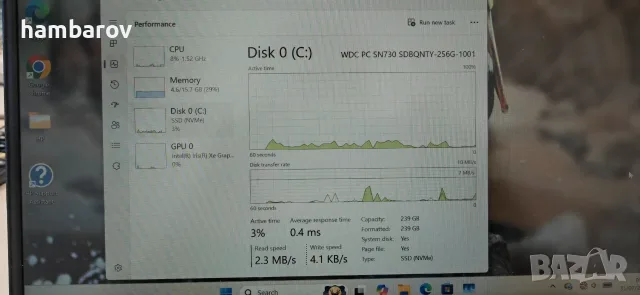 Супер лаптоп HP Pavilion с 10-ядрен Intel Core i5-1335U и 14'' FHD 256 GB SSD 16GB Windows 11, снимка 10 - Лаптопи за работа - 55482915