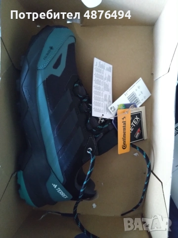 ADIDAS TERREX Ниски обувки 'Skychaser Ax5' в Черно, 42 номер, снимка 2 - Спортни обувки - 55165218