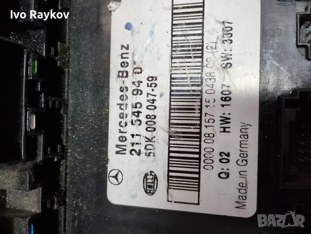 Сам модул , SAM ,  MERCEDES-BENZ E-CLASS (W211) , 5DK00804759 A2115459401, снимка 5 - Части - 55644052
