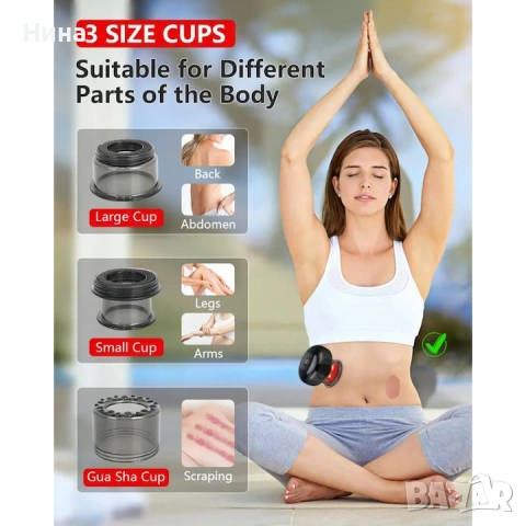 Интелигентен електрически масажор с вендузи (cupping instrument) с дистанционно управление., снимка 8 - Масажори - 54685010