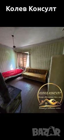 Къща гр.Димитровград кв марийно, снимка 3 - Къщи - 55499306