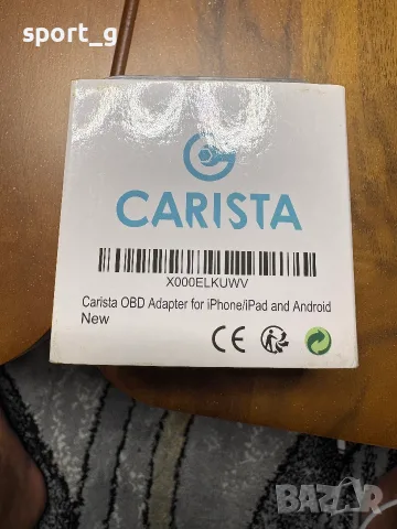Carista OBD-II диагностика-45 Evro, снимка 4 - Аксесоари и консумативи - 55326145