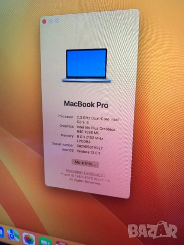 MackBook pro 13” A1708 Apple, снимка 7 - Лаптопи за дома - 54251901