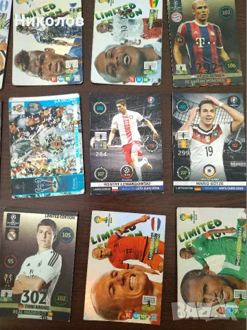 Продавам PANINI Trading cards, снимка 9 - Колекции - 55482107
