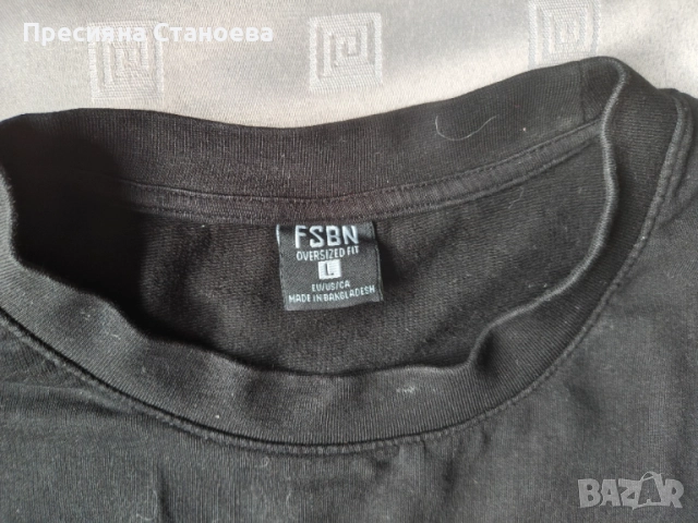  Черна мъжка оувърсайз тениска FSBN (New Yorker) - Размер L, снимка 3 - Тениски - 54642251