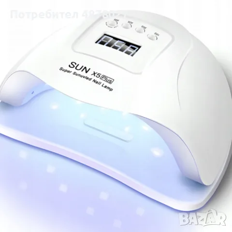 Елегантна и компактна UV LED лампа за нокти SUN5 с висока мощност-48W; Авто сензор за включване/изкл, снимка 7 - Педикюр и маникюр - 55457058