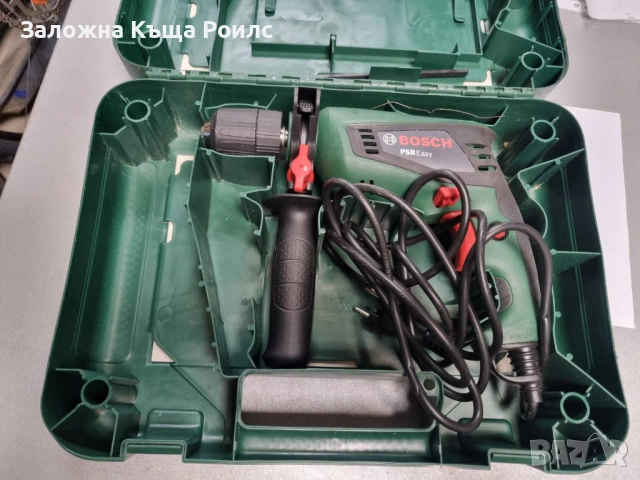 Ударна бормашина Bosch PSB EASY