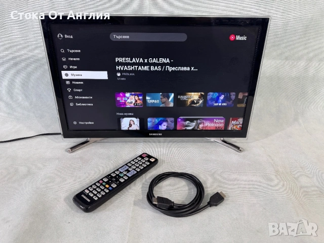 Телевизор - Samsung 22 inch/ smart /А28