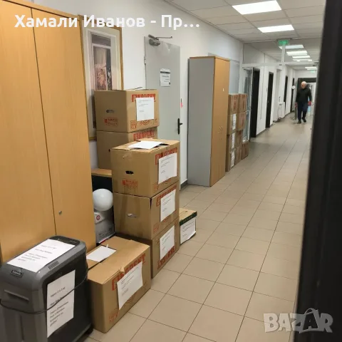 ПРОФЕСИОНАЛНИ ХАМАЛСКИ УСЛУГИ ОТ ХАМАЛИ ИВАНОВ, снимка 2 - Хамалски услуги - 55430913