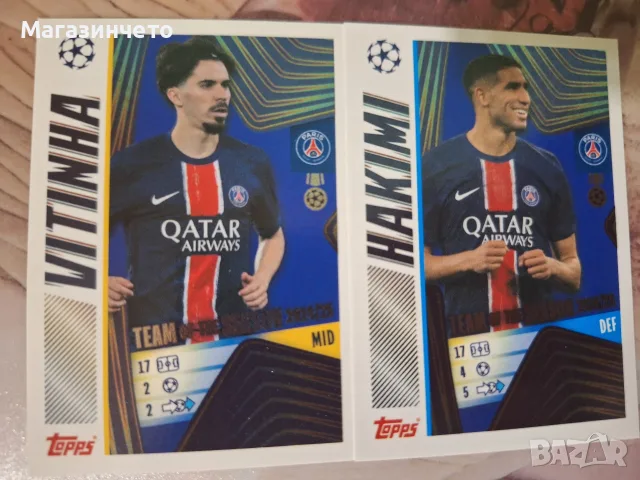 Topps UEFA Champions League 25/26