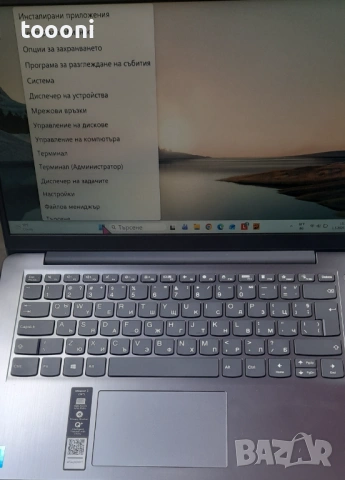 Lenovo лаптоп 14 инча, Windows 11, снимка 12 - Лаптопи за дома - 54382252