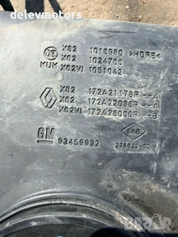 0444040014, 208993933R, 172A21178R Adblue резервоар с помпа от Renault Trafic 3 1.6 dci , снимка 9 - Части - 54939899