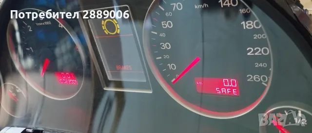 Части Audi B6/B7, снимка 11 - Части - 52456896