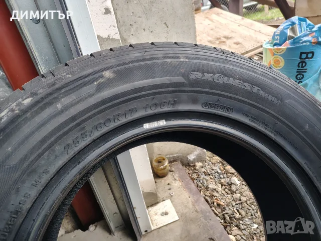 4бр.НОВИ летни гуми ROADX 255 60 17 DOT25 цена за брой, снимка 4 - Гуми и джанти - 55617924
