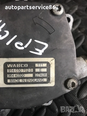 Вакуум помпа за Chevrolet Epica или Antara 2.0 Cdti 16V 150Bhp (06-2011) 96440320, снимка 3 - Части - 54619589