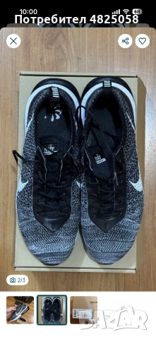 nike asics nike, снимка 6 - Маратонки - 54512520