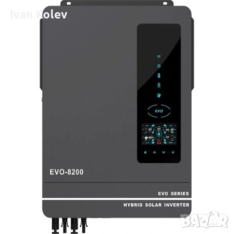 Хибридна Соларна Система 8.2kW, ANERN AN-SCI-EVO-8200 и 18бр. Фотоволтаични панели HYSolar, снимка 8 - Друга електроника - 54921202