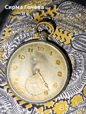 Работещ швейцарски джобен часовник Doxa Argentan (около 1930 г.)
