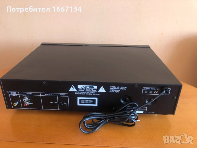 HARMAN/KARDON HD-720, снимка 13 - Аудиосистеми - 54778157