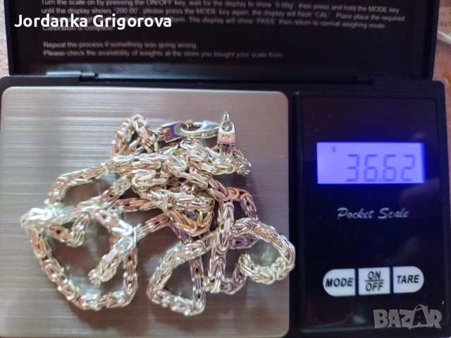 Сребърен синджир - плетка картие - Италиански, снимка 2 - Колиета, медальони, синджири - 54215803